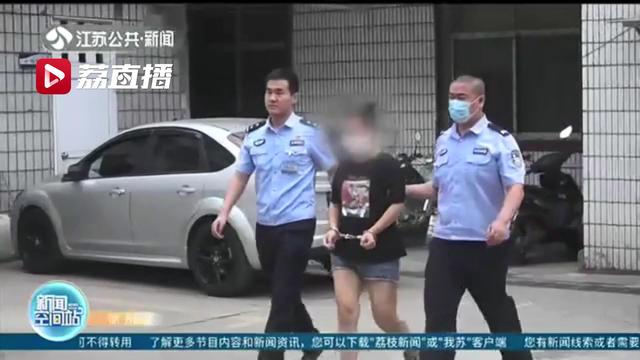 小伙冒充警察交往多名女性，警示背后的社会反思