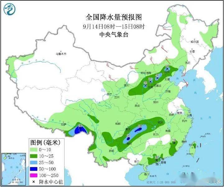 郇封镇天气预报更新通知