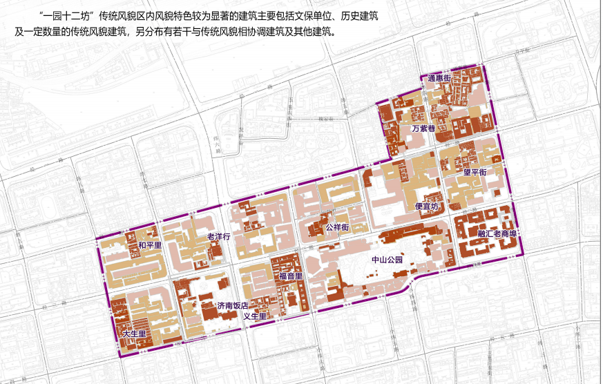 大石桥市殡葬事业单位发展规划展望