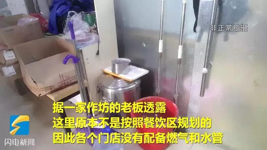 食品安全警钟长鸣，洗鱼外卖店整顿引发商业伦理反思