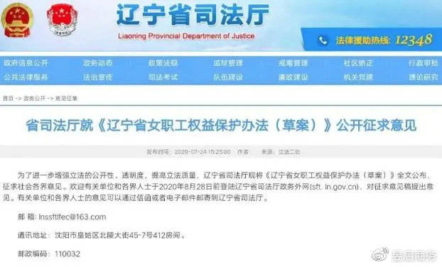 伊春区成人教育事业单位的最新新闻，持续推动教育创新，助力成人终身学习