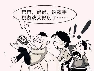 学生未考上高中引发家长拒付家教费事件背后的深度探讨