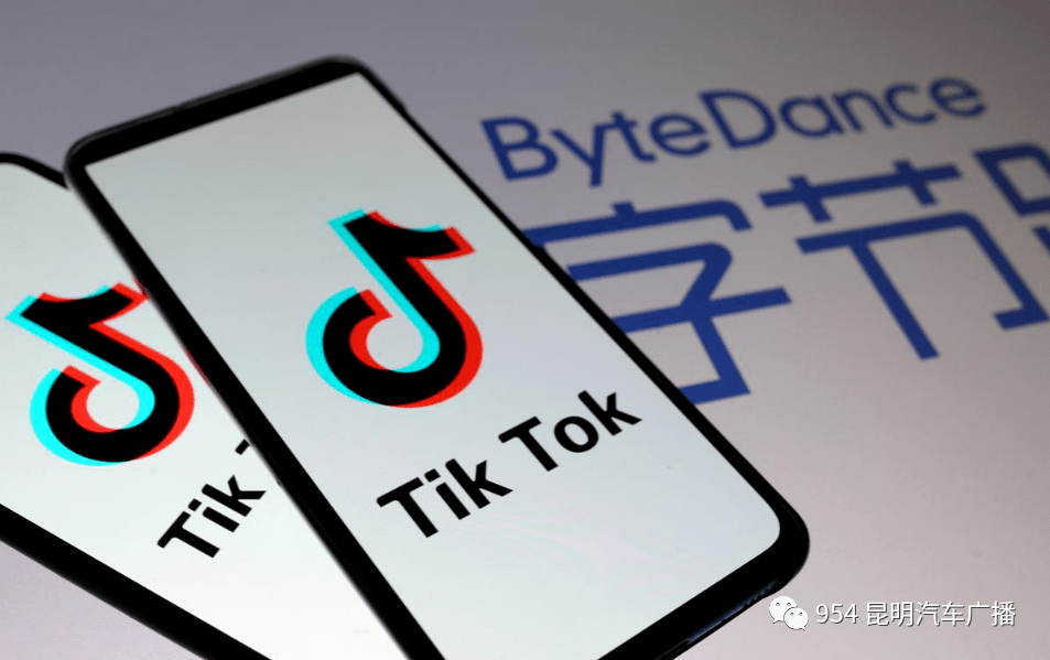 TikTok应对美国不卖就禁法案与特朗普干预的挑战，寻求最高法院转机