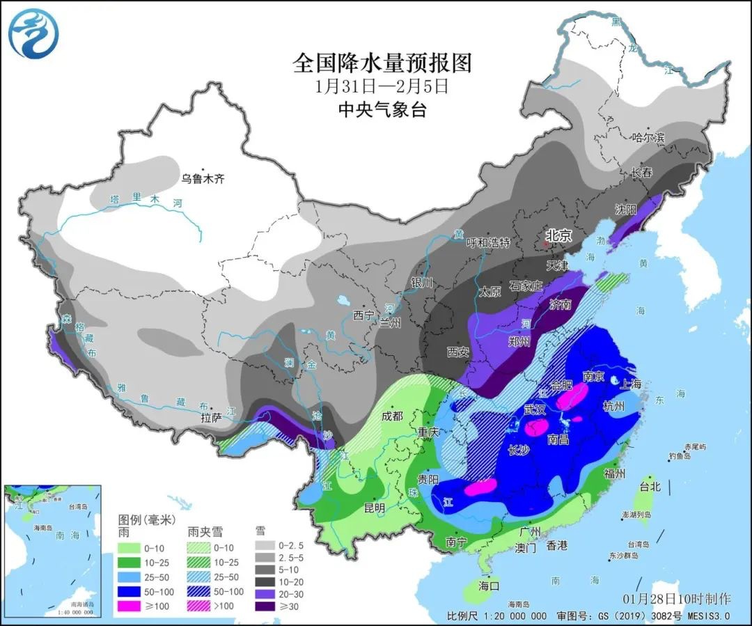 湘漓镇天气预报更新通知