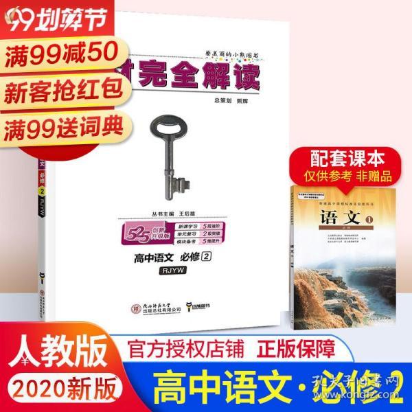 2024新澳门正版挂牌,经典解读解析_6DM89.113