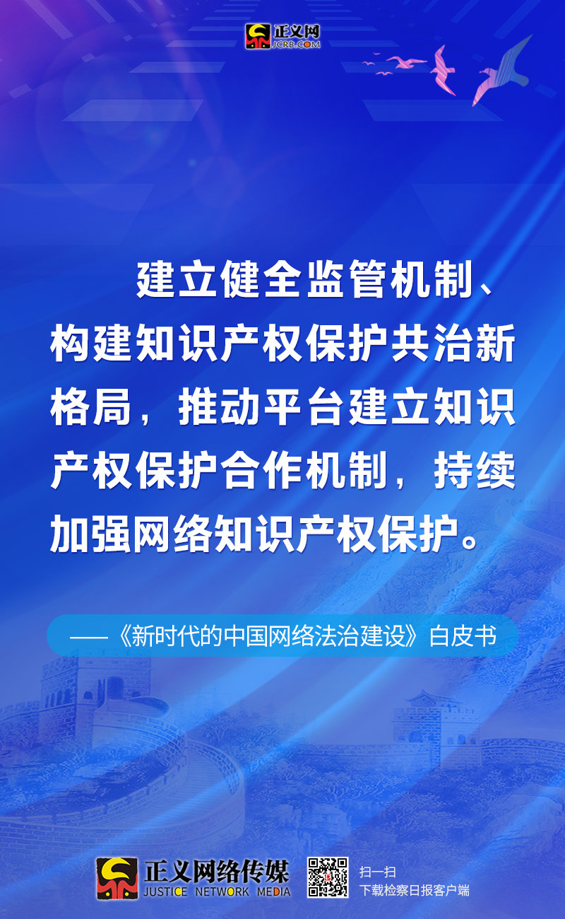 澳门管家婆100中,实践性计划实施_交互版59.391