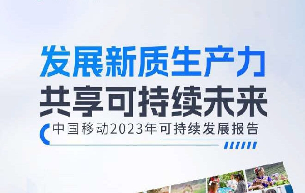 2024香港资料大全+正版资料,综合研究解释定义_10DM67.280