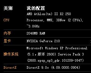 4949免费正版资料大全,实地执行数据分析_运动版93.512