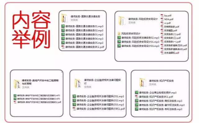 2024年香港资料免费大全,经典案例解释定义_Tablet92.68