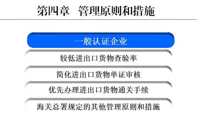 新澳现场开奖结果查询,理论依据解释定义_精简版66.818