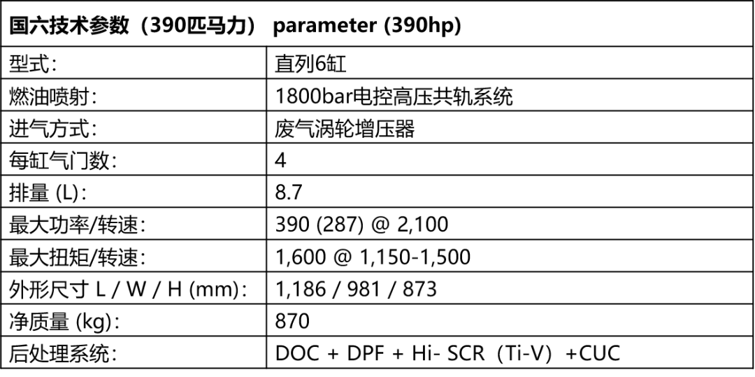 2224澳门特马令晚开奖,迅捷解答问题处理_MP71.803