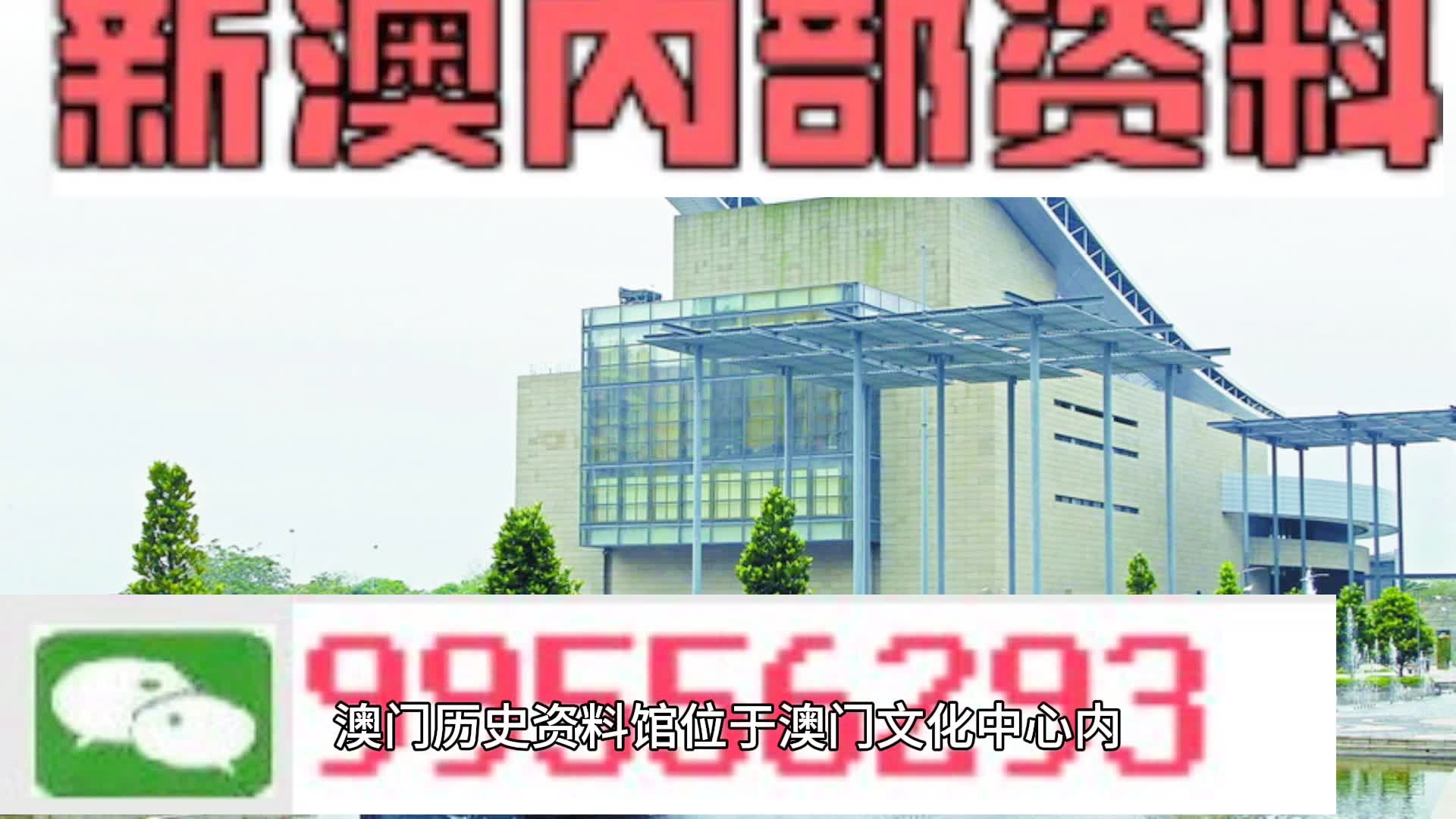 2024澳门天天开奖免费材料,快捷问题解决指南_特供款76.173