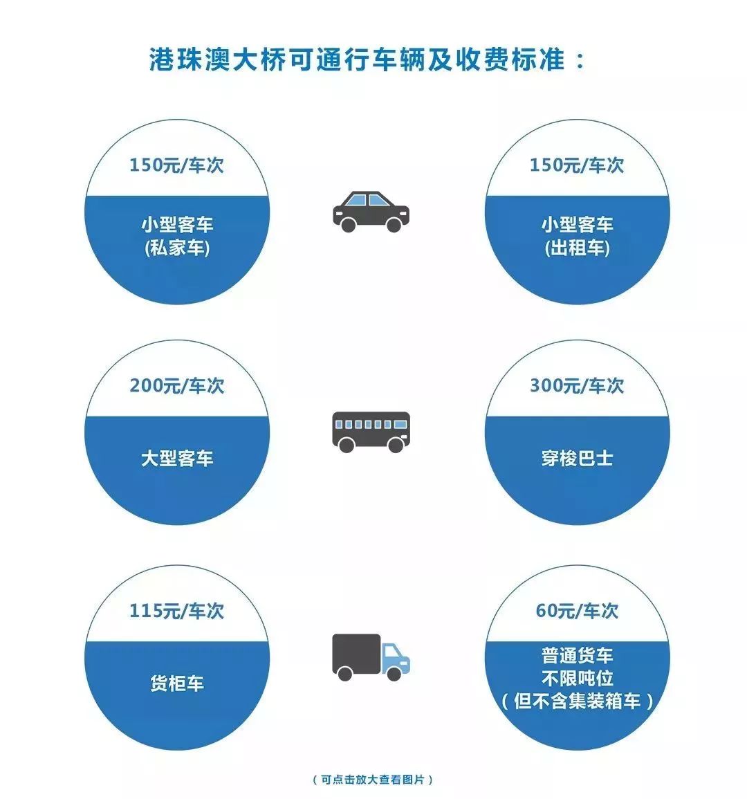 三期必出一期香港免费,创新性执行计划_LT30.76