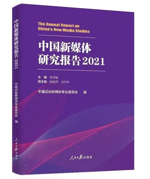 澳门管家婆一肖一码2023年,前沿研究解释定义_Linux77.19