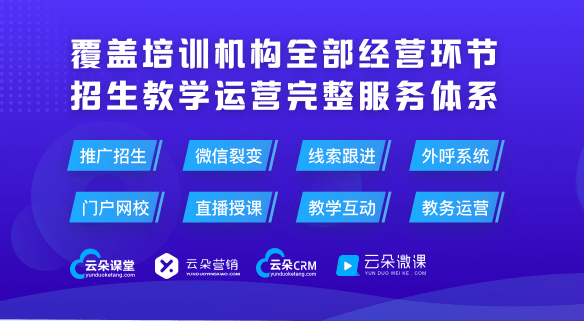 4949澳门开奖现场开奖直播,仿真技术方案实现_XR65.283