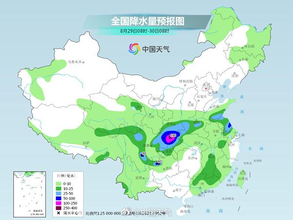 南禄天气预报更新通知