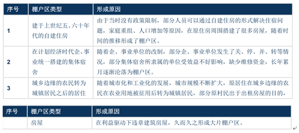 新澳今晚开奖结果2024327,符合性策略定义研究_特别款44.942