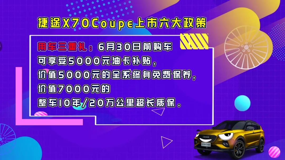 2024今晚香港开特马开什么,快捷方案问题解决_Harmony55.565