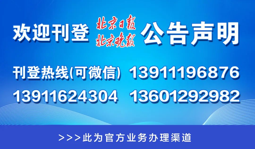 澳门一码一肖一特一中管家婆,实证分析解释定义_优选版32.663