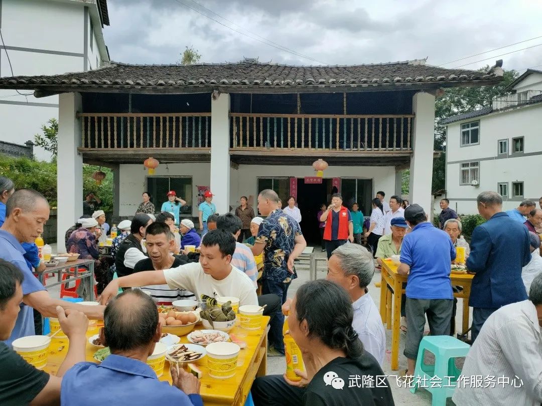 六工村委会新项目，引领乡村发展的崭新篇章启动