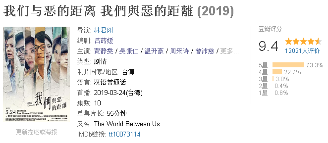 优酷回应南大碎尸案家属发文，媒体责任在网络时代的深度探讨与反思