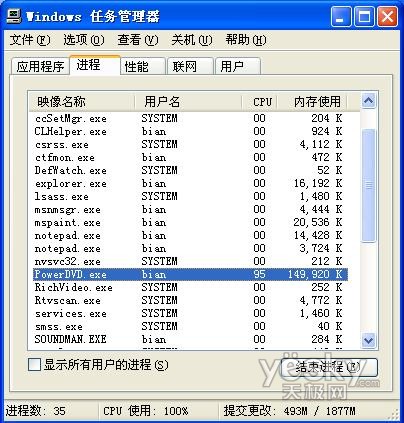 香港开奖+结果+开奖,实效性计划设计_V版73.580