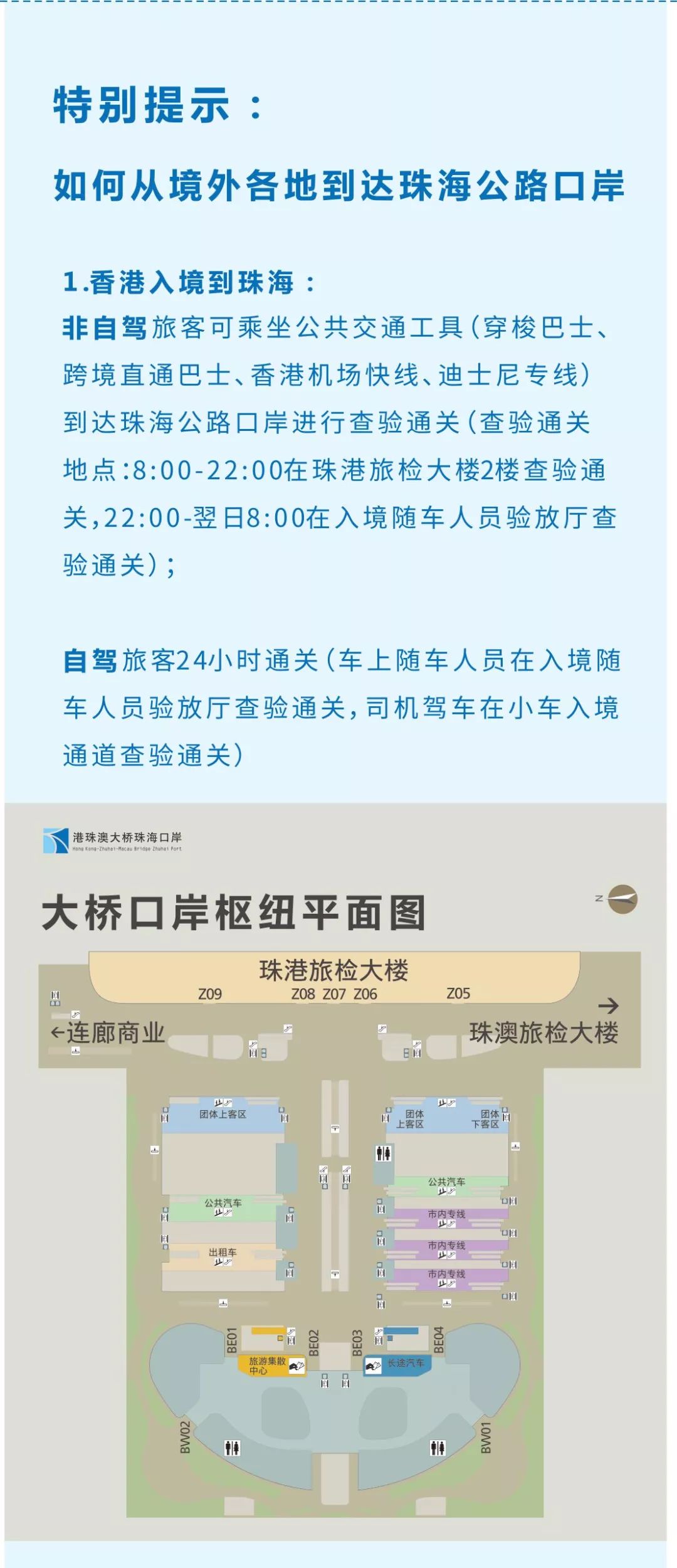 新澳天天开奖资料大全最新版,多元化方案执行策略_社交版45.746