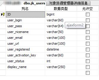 新澳门一码精准公开,实地验证数据设计_MT83.417