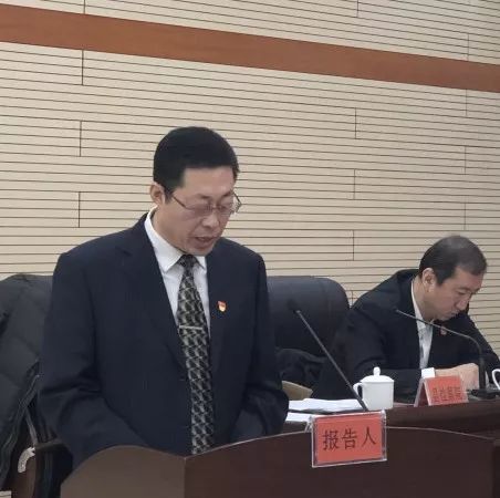 江孜县文化局人事任命动态更新