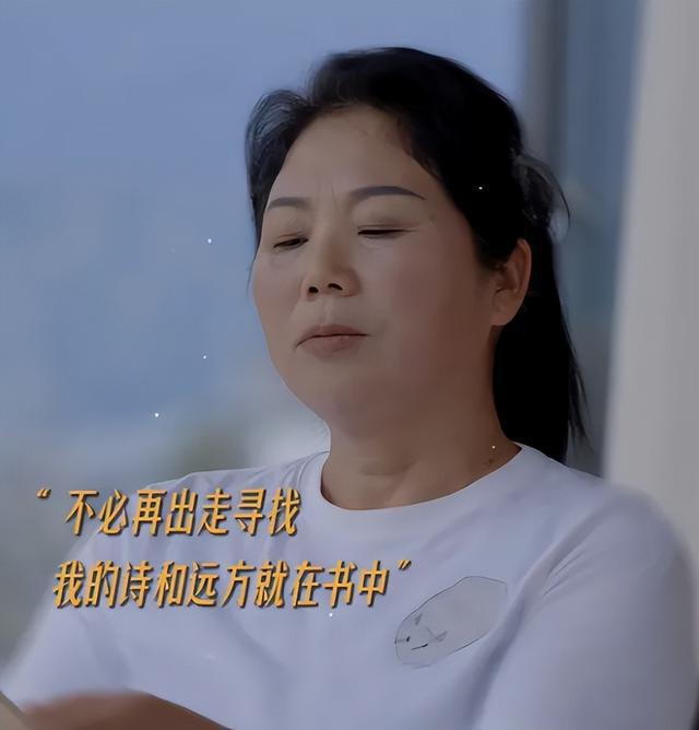 二十年前后，央视求救的女人现状回顾