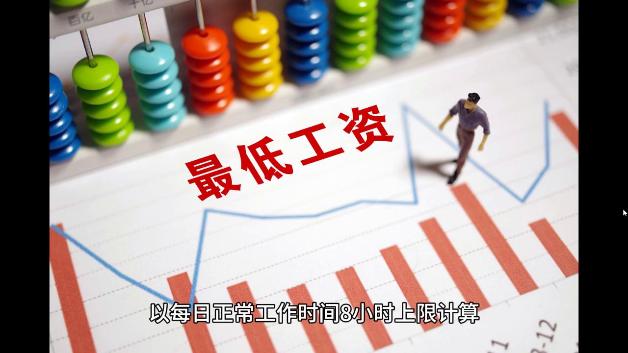 澳门六开2024今晩开奖,定性解析说明_Harmony款10.20