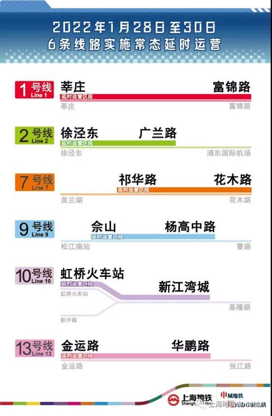 4949澳门今晚开奖结果,灵活性计划实施_钱包版57.716