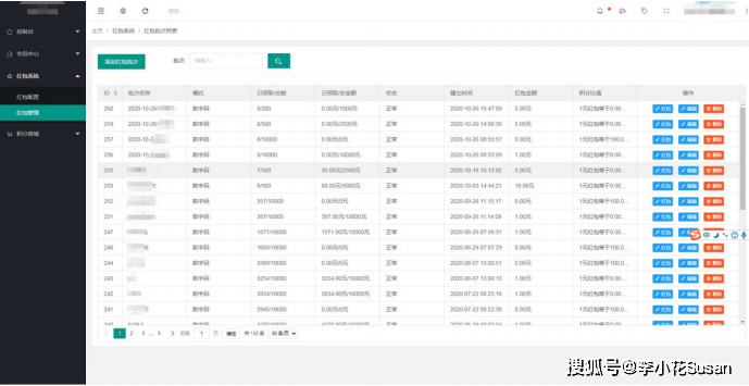 49个图库港澳今晚开奖结果,数据支持计划解析_XR24.387