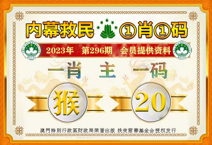 2024年一肖一码一中一特,全面解答解释定义_bundle97.412