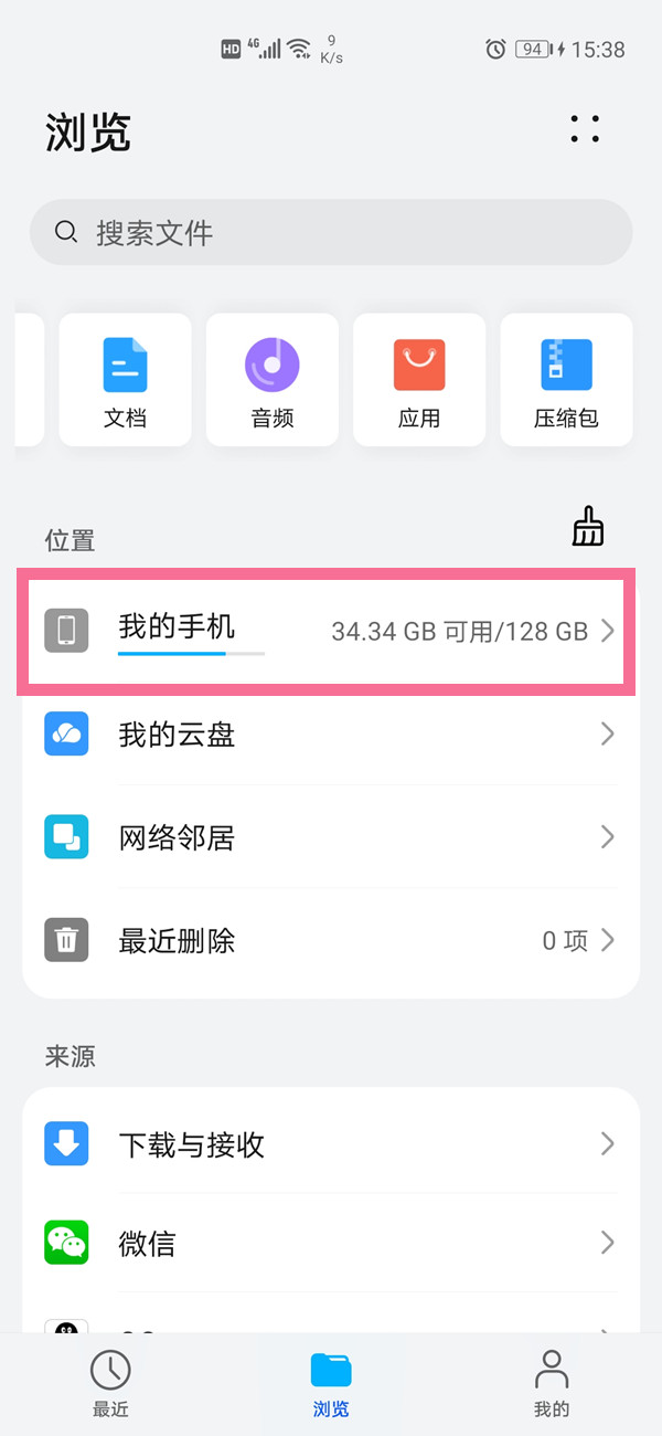 新澳门今晚开奖结果+开奖,最佳选择解析说明_复刻款67.65