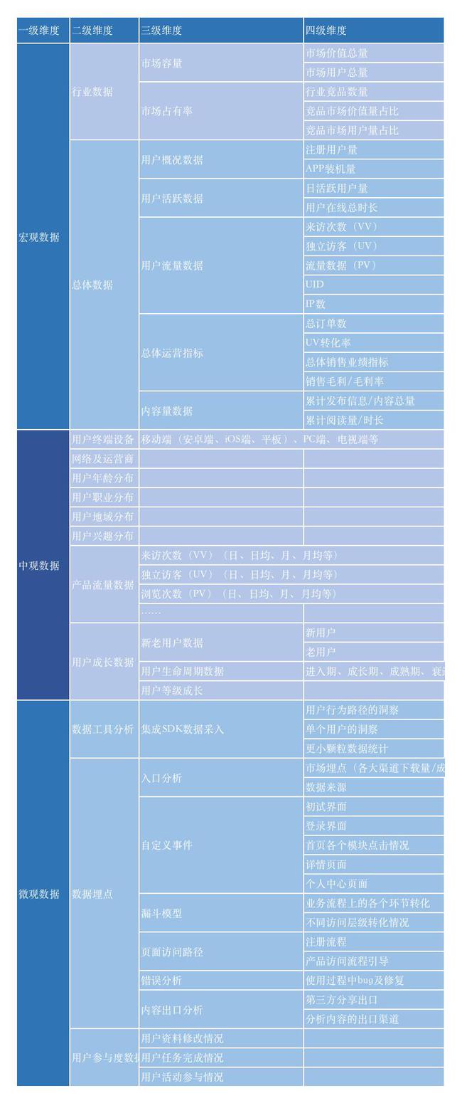 老澳门开奖结果2024开奖记录,数据驱动执行设计_P版90.263