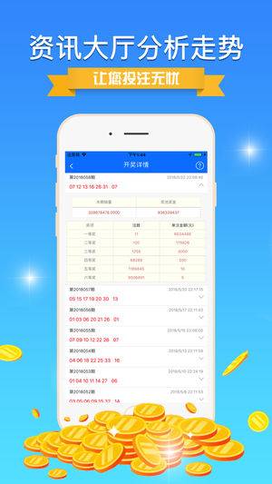 49图库图片+资料,数据分析决策_SE版87.922