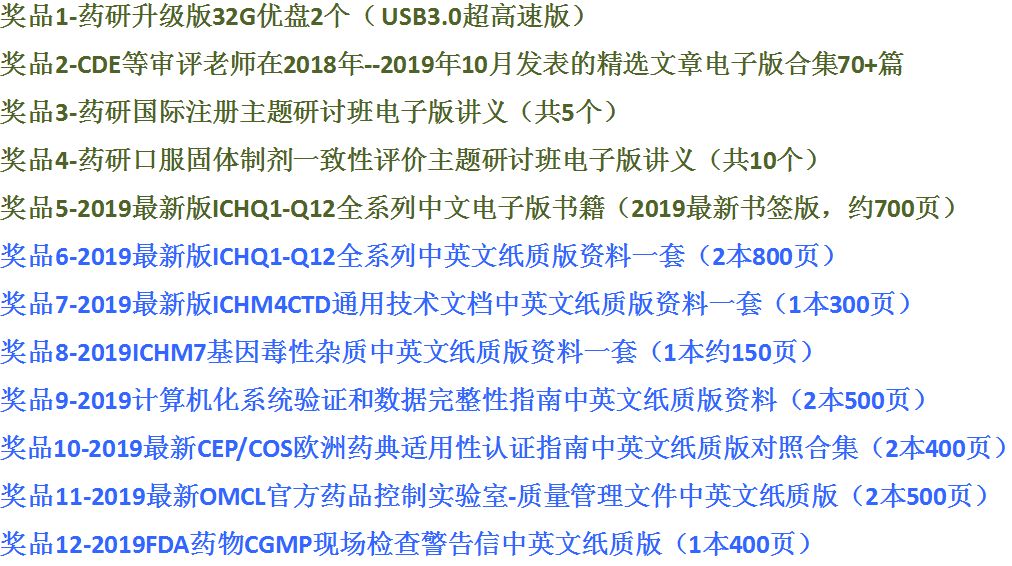 一肖一码一特一中,定性说明评估_pack48.228