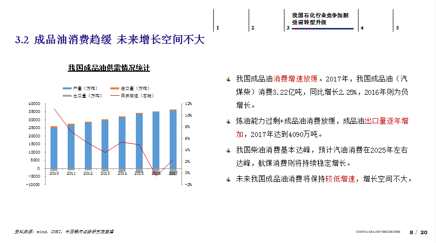 2024香港历史开奖结果,快速落实响应方案_eShop80.297