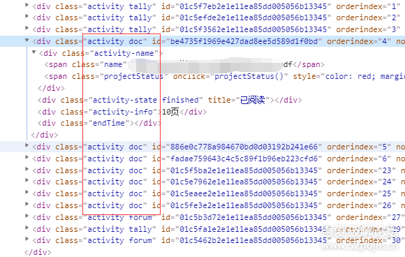 7777788888王中王开奖历史记录网,确保问题解析_T99.818