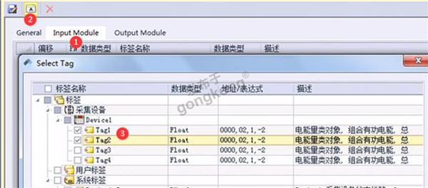 77778888管管家婆传真,实地策略验证计划_pro36.818