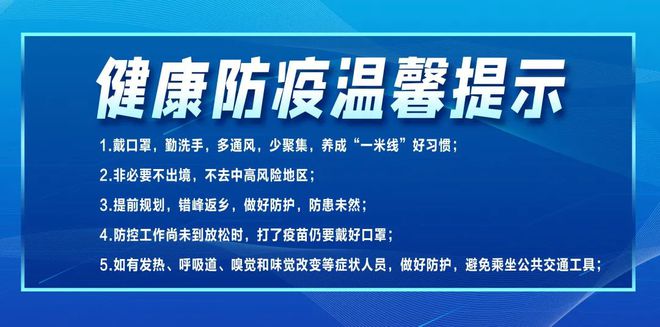 西昌市民政局最新招聘信息汇总