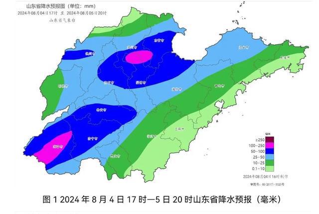 连川村委会天气预报更新通知