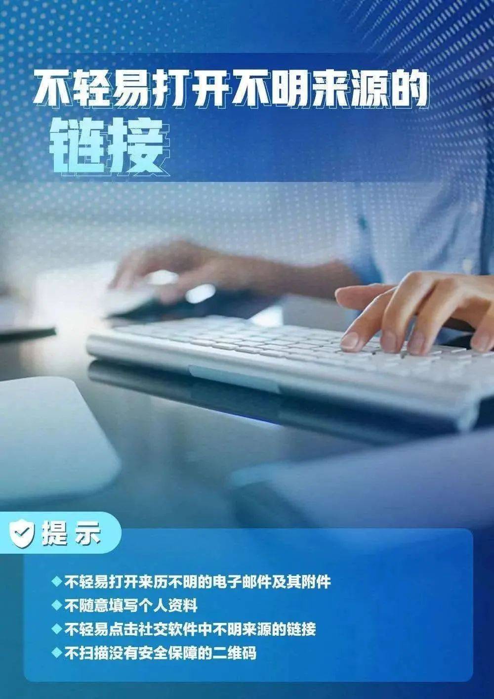 应对贸易障碍，美方对TP-Link禁售背后的网络袭击担忧与策略分析