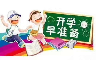 小学校长受贿近千万，道德败坏，职责何在？