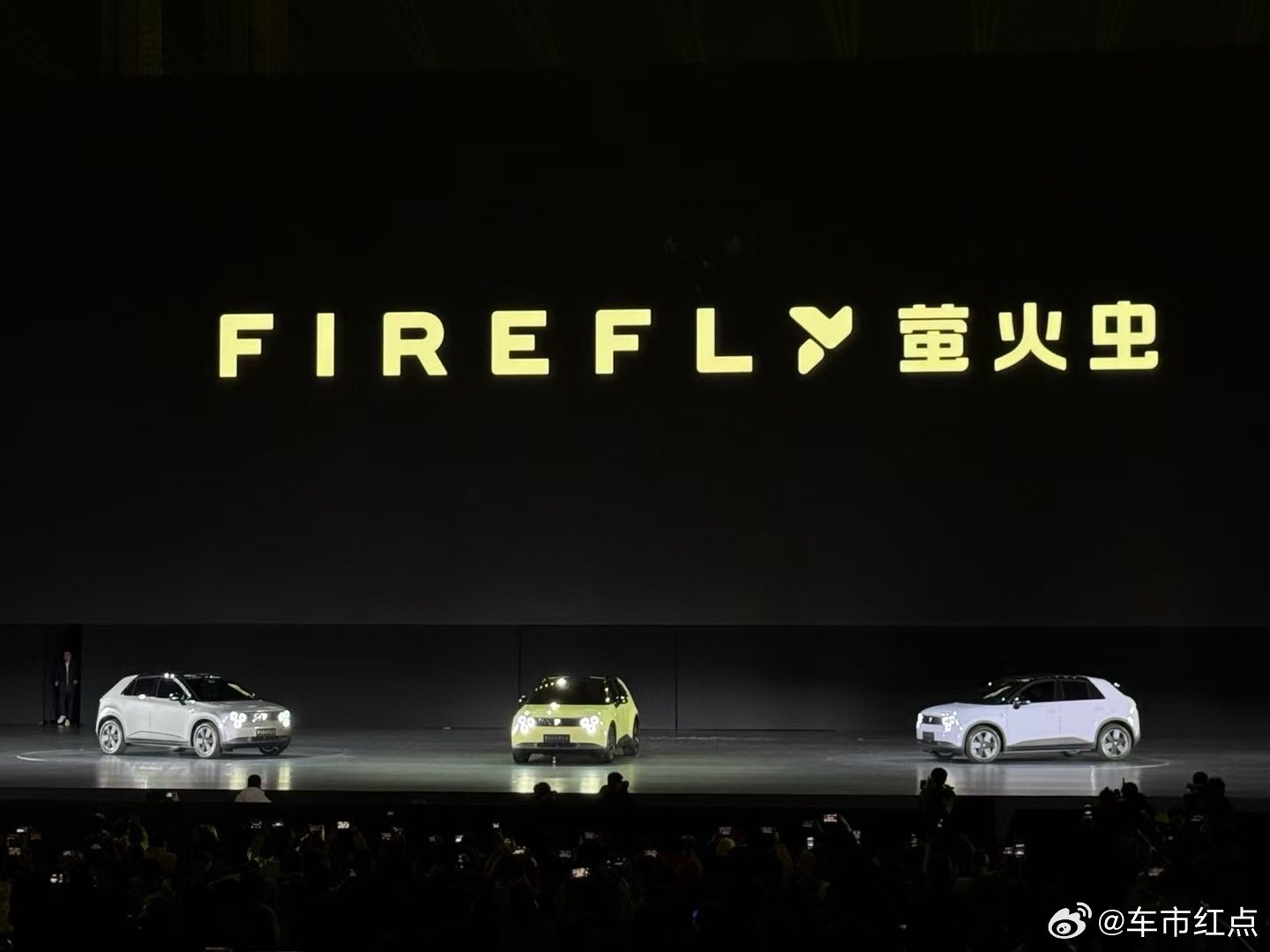 蔚来Firefly萤火虫重塑未来出行新篇章，创新科技引领未来趋势