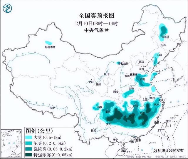 支那村天气预报更新通知