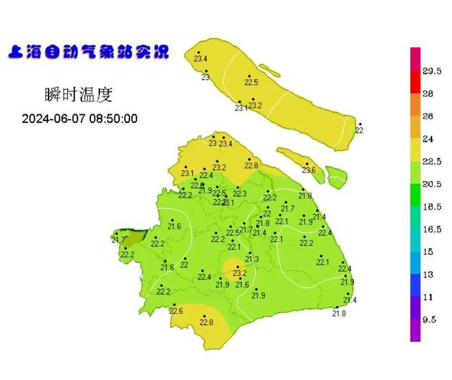 2024年12月 第20页