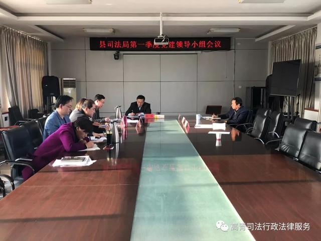 威县司法局新项目推动法治建设，助力社会和谐稳定