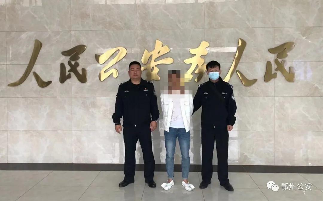 广州南站高铁夹带乘客拖行事件，责任归属与法律边界解析